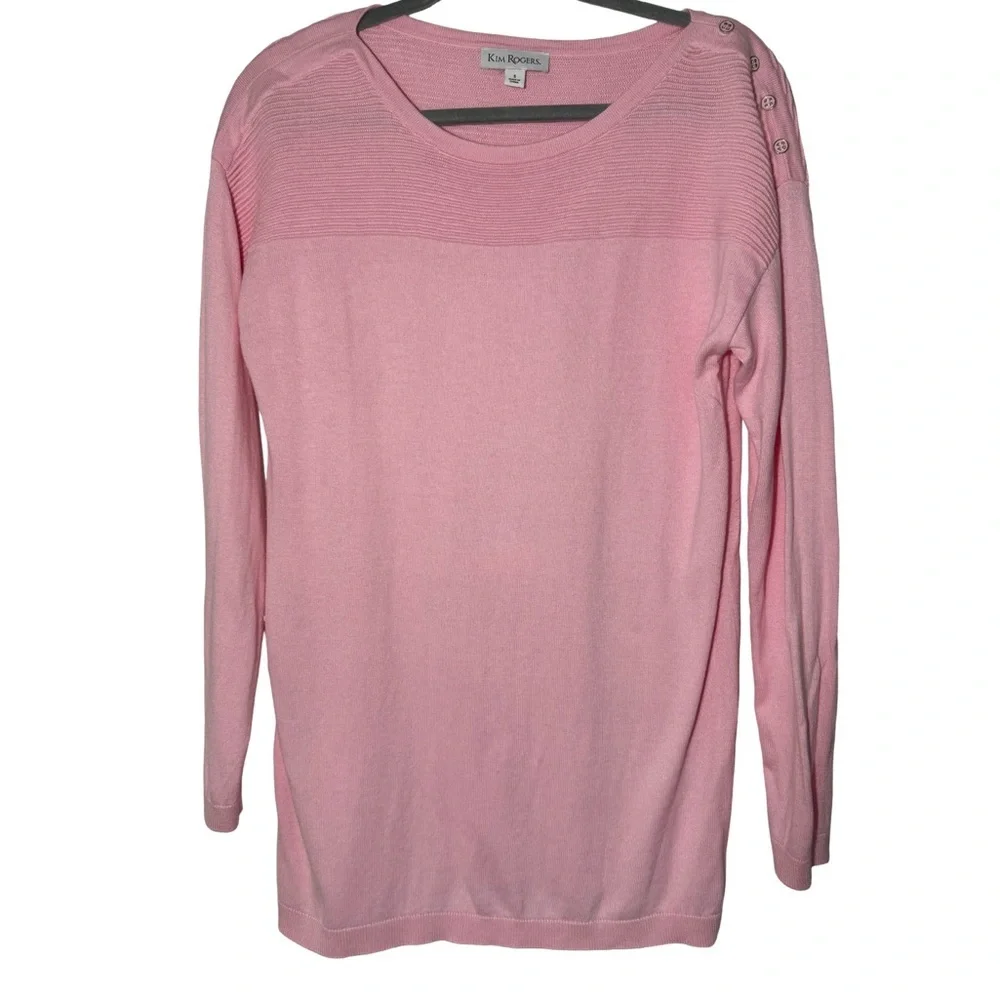 Kim Rogers Button Shoulder‎ Ribbed Knit Sweater